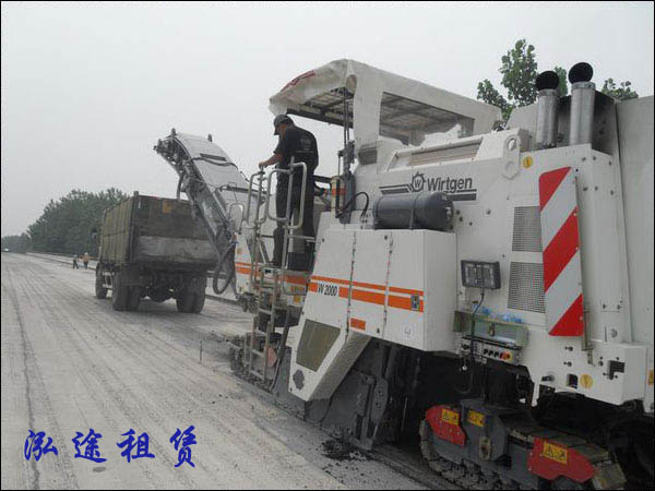 維特根銑刨機(jī)出租