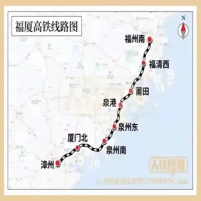2023年這些鐵路將開通，包括多條高鐵干線項目